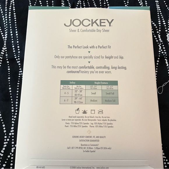 Jockey Sheer & Comfortable Day Sheer Control Top Panty, Reinforced Toe w/spandex - Picture 2 of 3